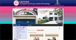 Desktop Screenshot of lmpvgdcollege.org